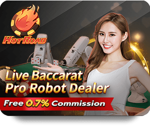 UFABET: Enhancing Your Gaming Skills icon