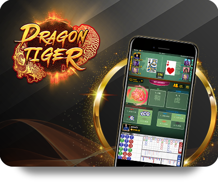 UFABET: Gaming Tips for Beginners icon