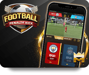 1.【UFABET】Exploring Top-Ranked Gaming Apps icon