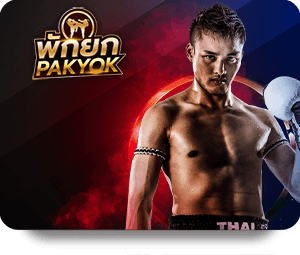 UFABET Action-Packed Gaming on UFABET icon